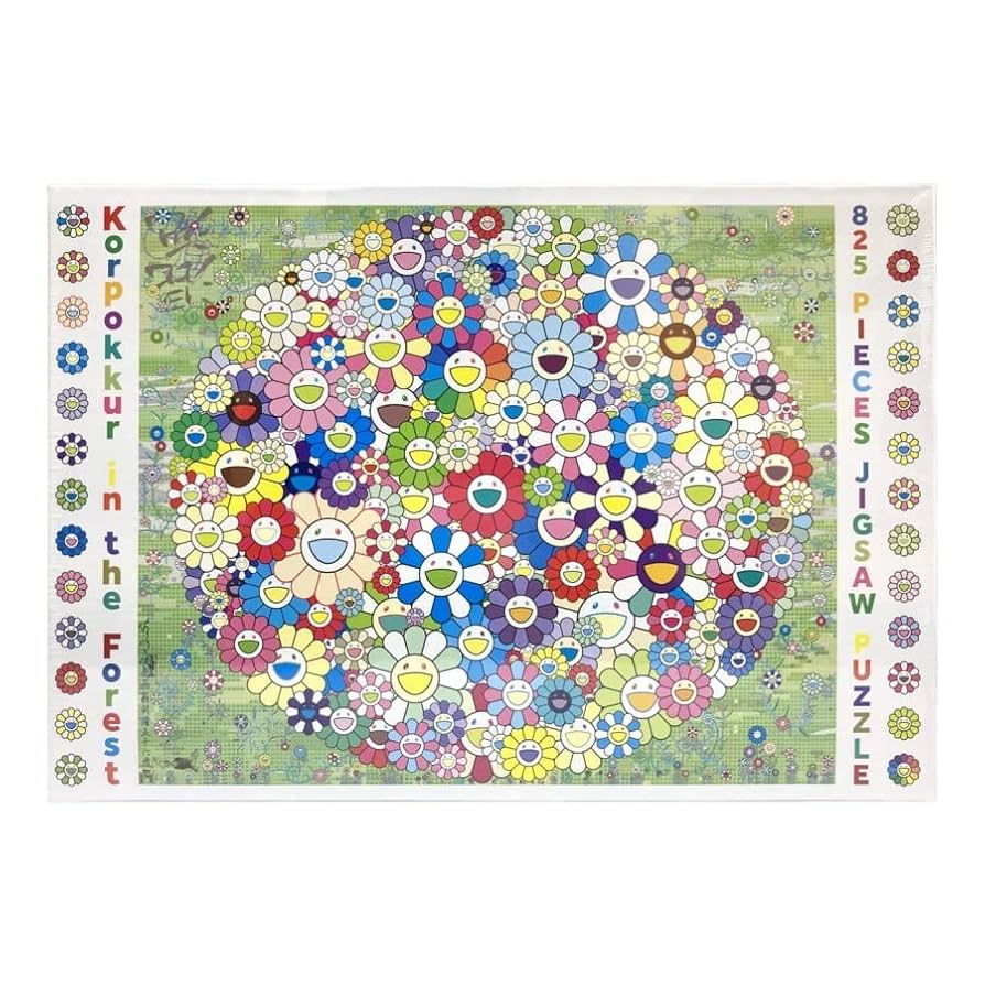 Korpokkur in the Forest　10個set Amazon.co.jp: Jigsaw Puzzle Korpokkur in the Forest Puzzle
